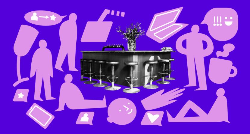 Кто мы такие